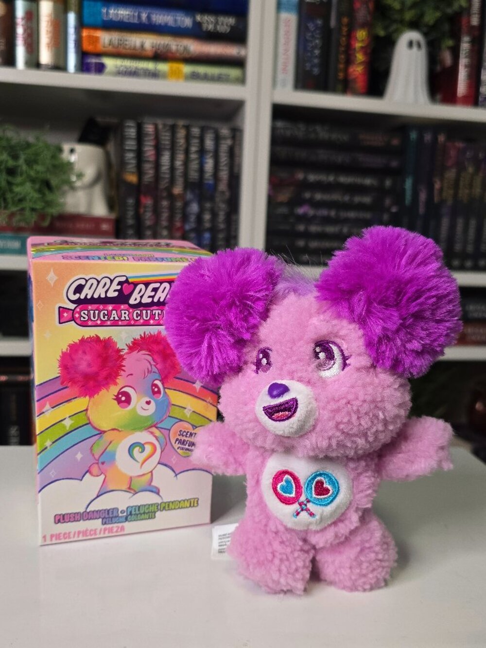 Care Bears Sugar Cuties 6" Plush Dangler - Share Bear